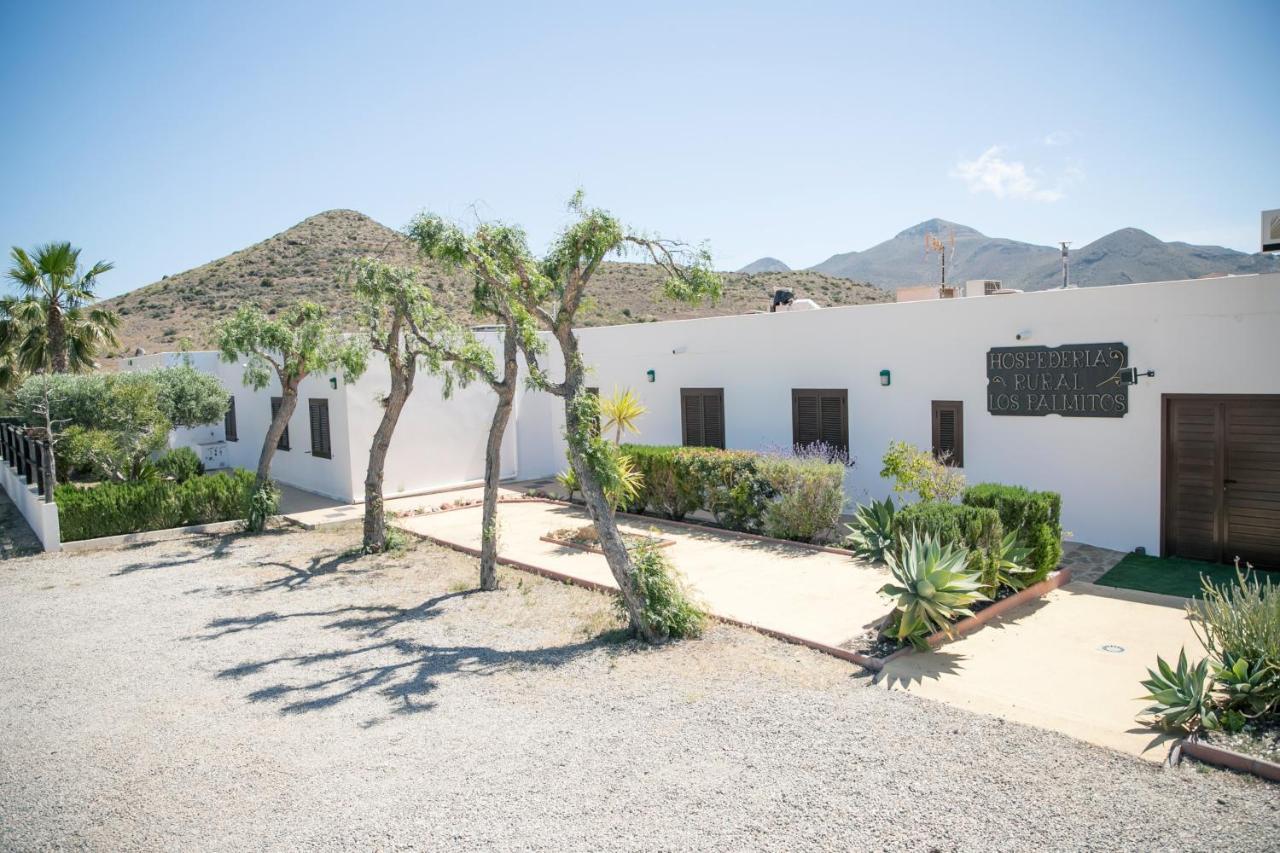 Hospederia Rural Palmitos * El Pozo de los Frailes