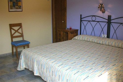 Hospederia Rural Palmitos Country house *